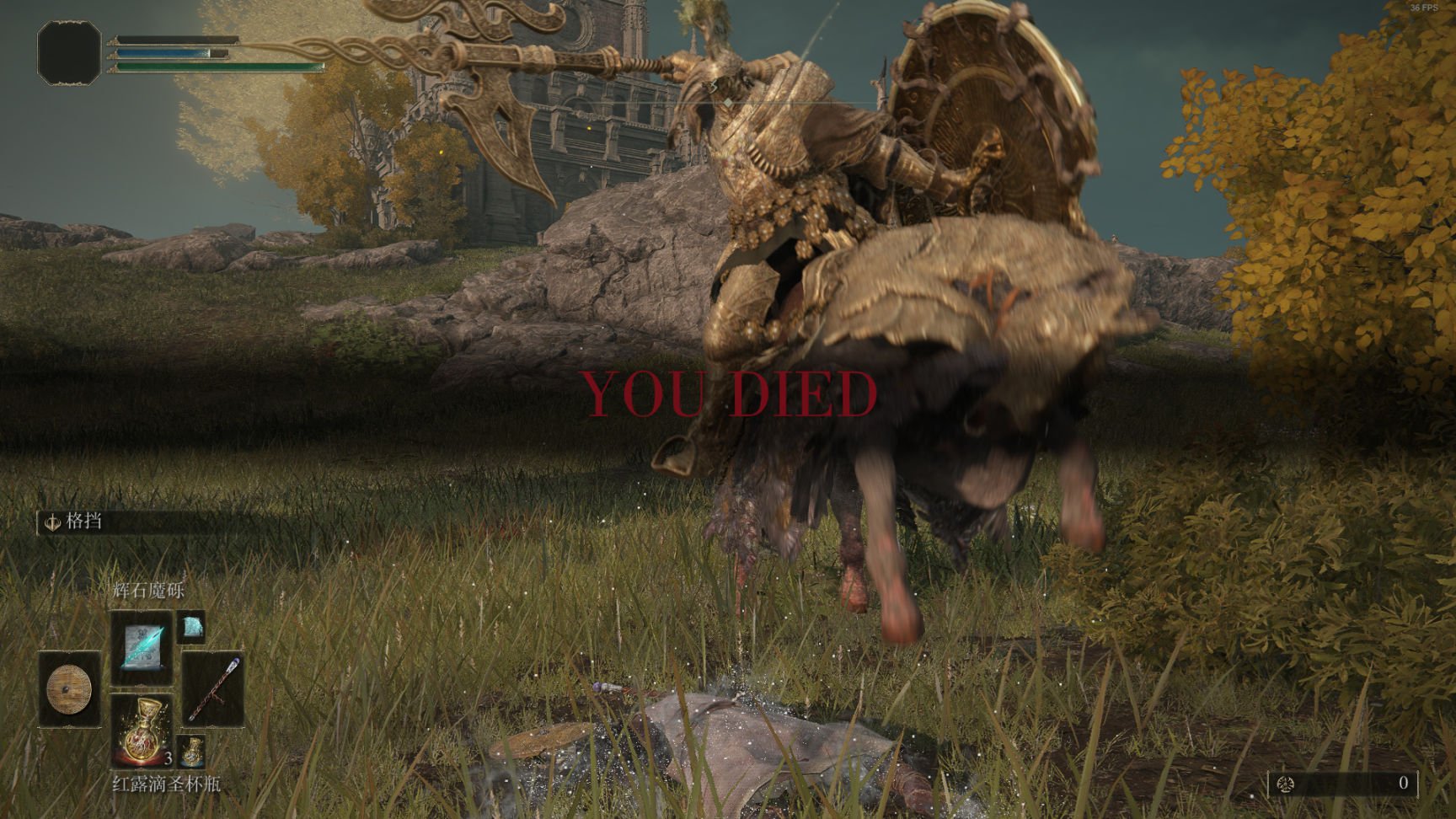 巫师3：狂猎 截图9