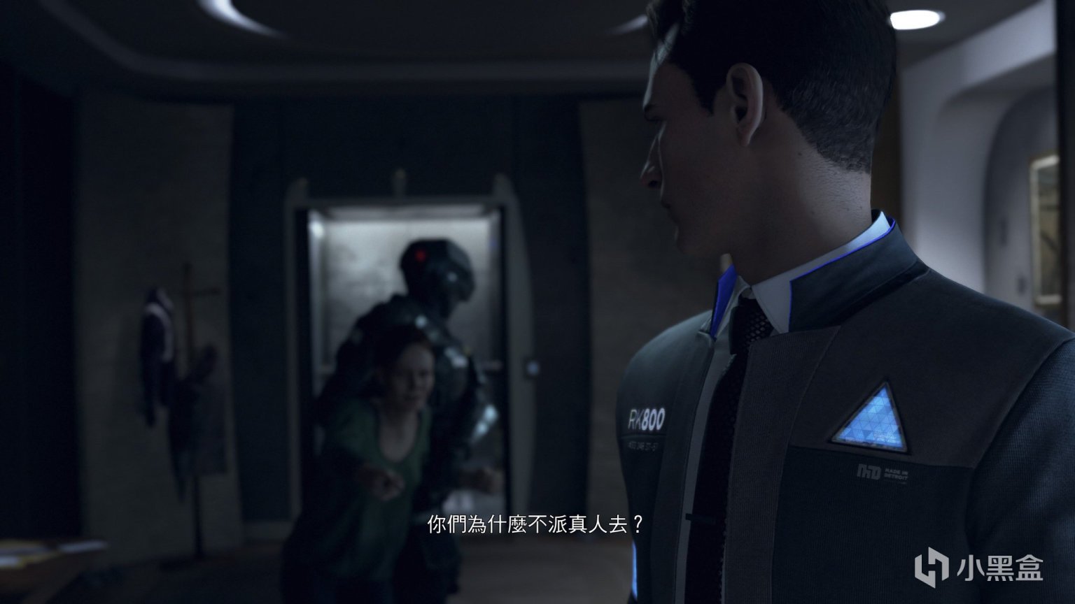 幸福工厂 重制版 截图17