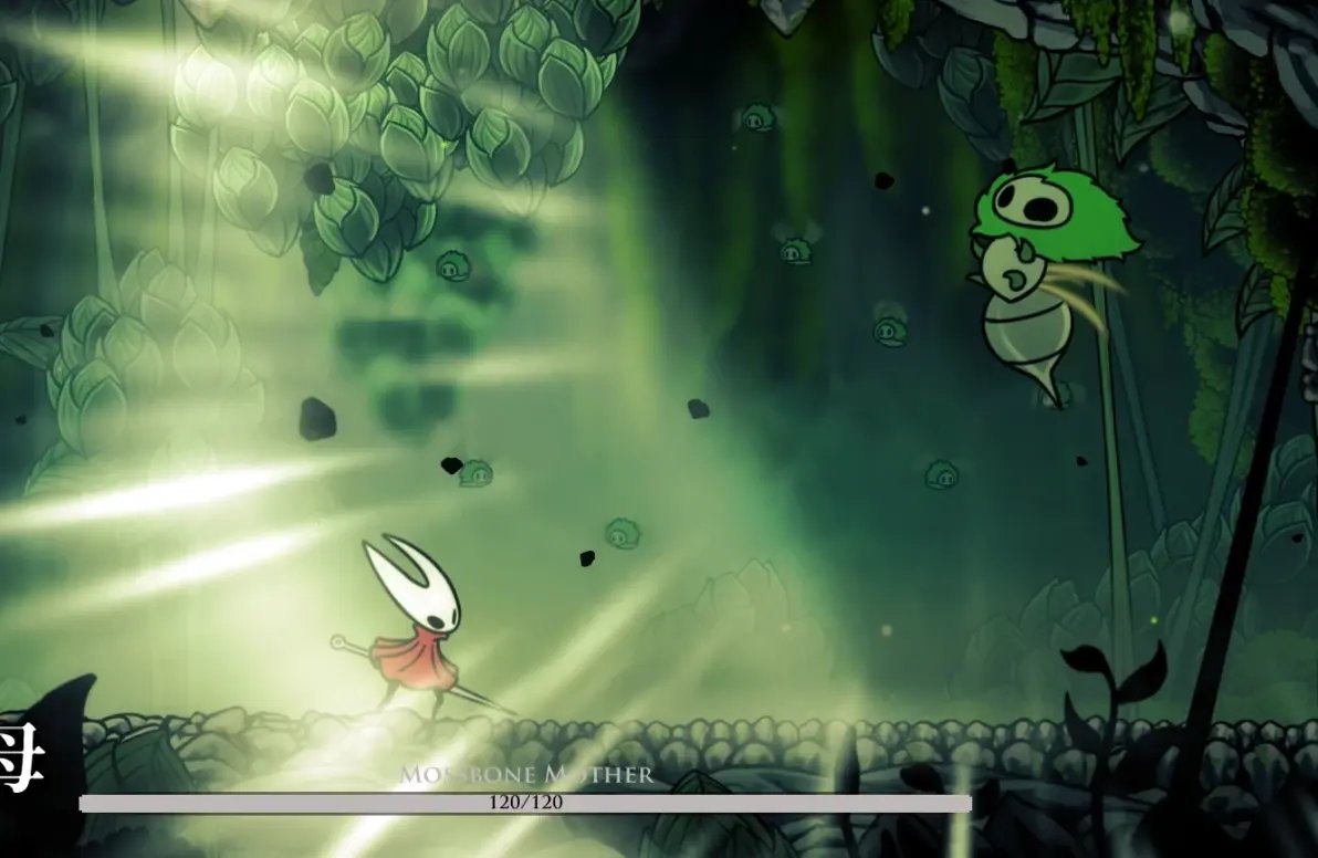 星露谷物语 截图9