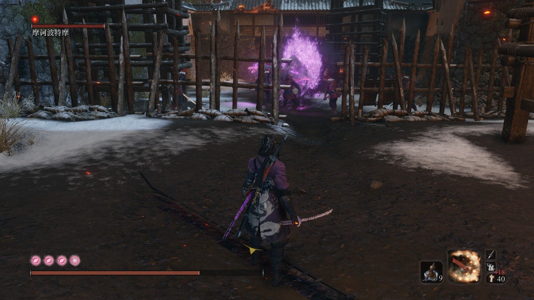 仁王2 终极版 截图15