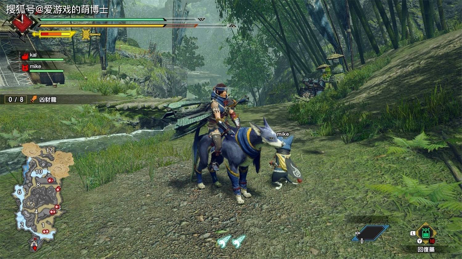 我的世界 豪华版 截图8