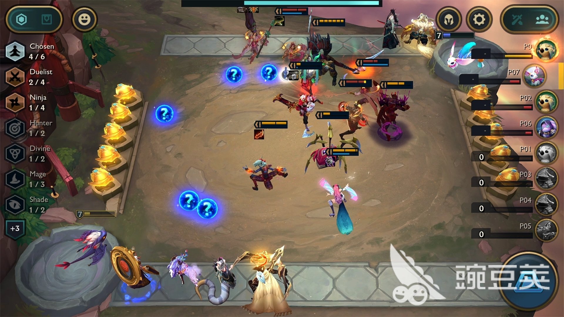 怪物猎人：世界 终极版 截图14